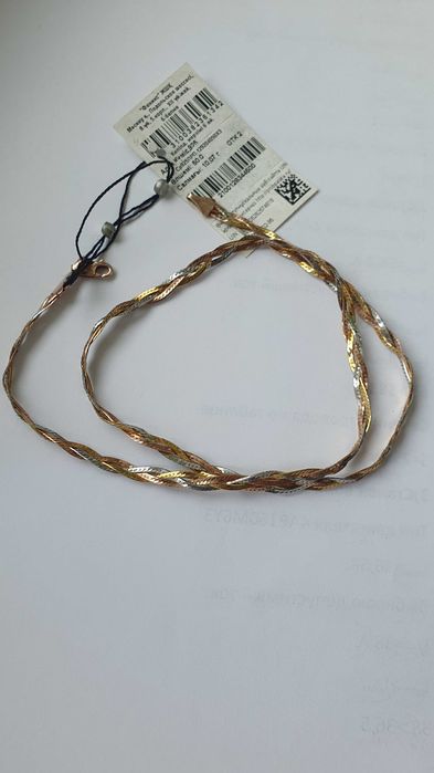 Цепочка косичка серебро