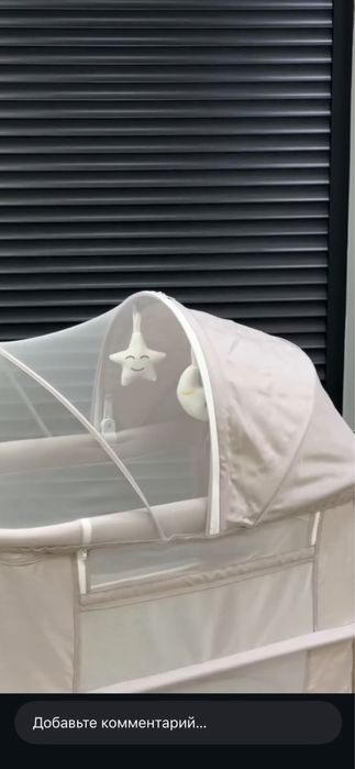 Продам детскую кровать