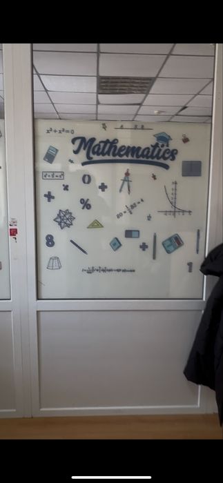 Помещение для репетиторства