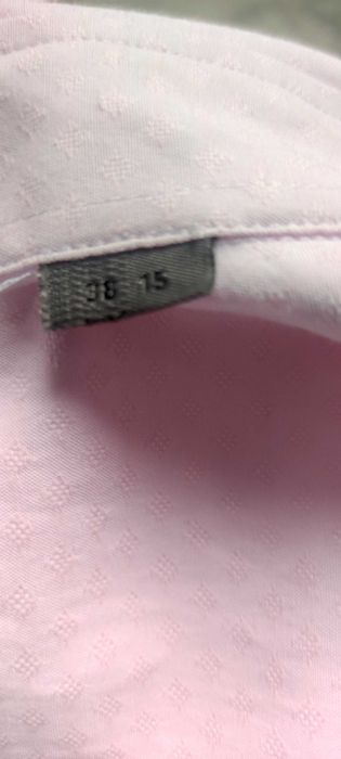 Официална мъжка риза