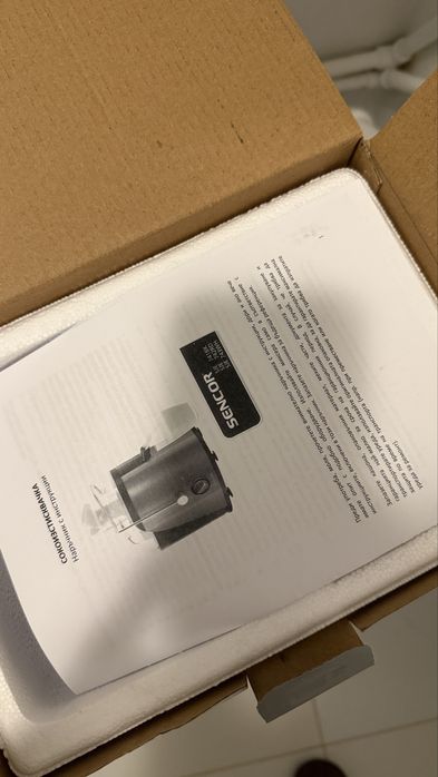 Сокоизтисквачка за плодове и зеленчуци SENCOR®