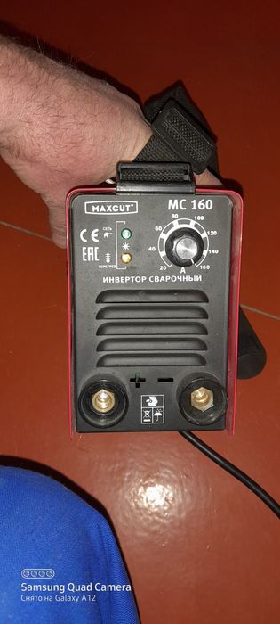 Сварочный аппарат