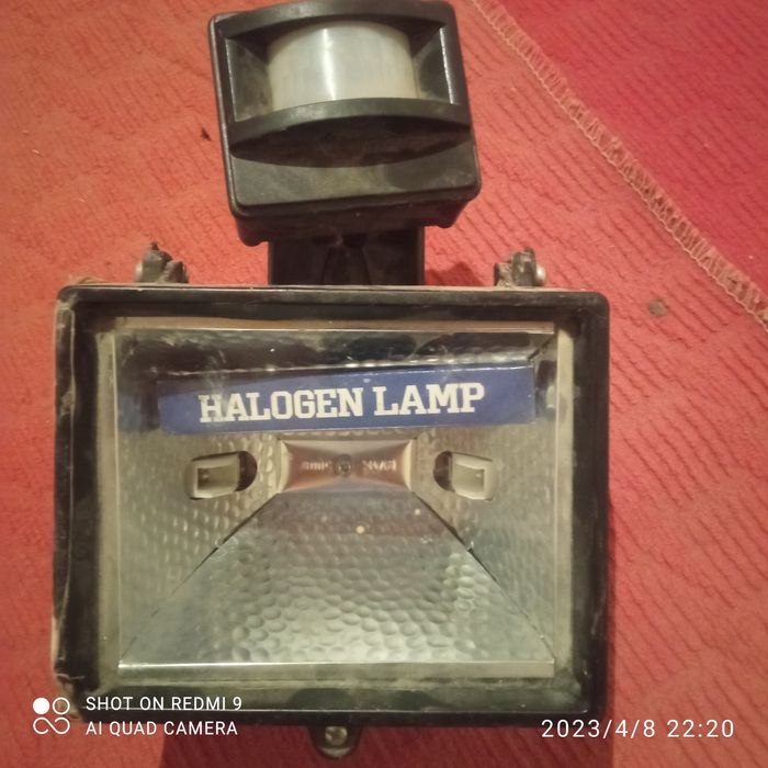 Прожектор   сотилади