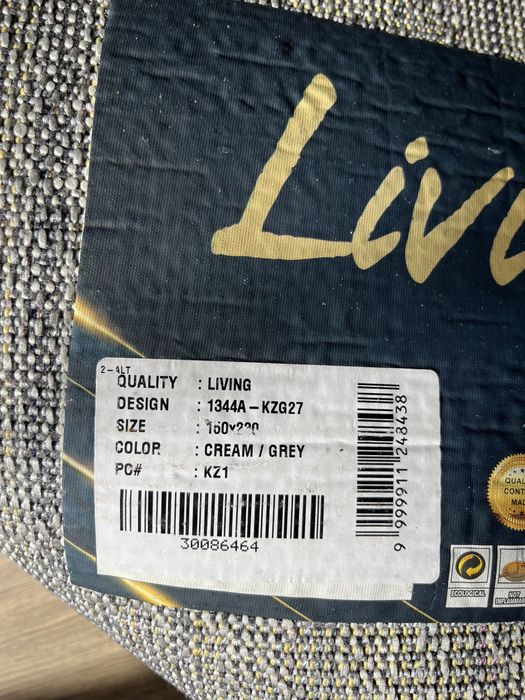 Продам ковер турецки