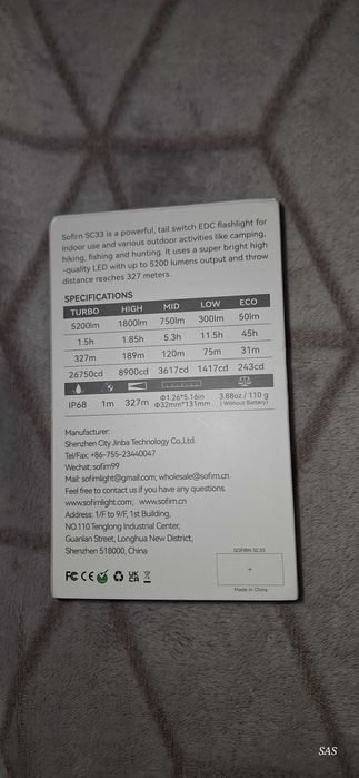 Sofirn sc33 чисто нов фенер