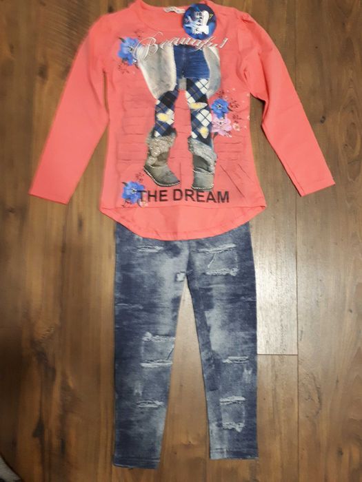 Зимни дрехи за 7г.