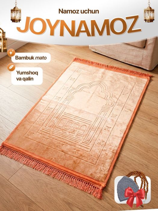Joynamoz, жойнамоз, жайнамоз, jaynamoz Bambuk, бамбук, тасбех, tasbeh