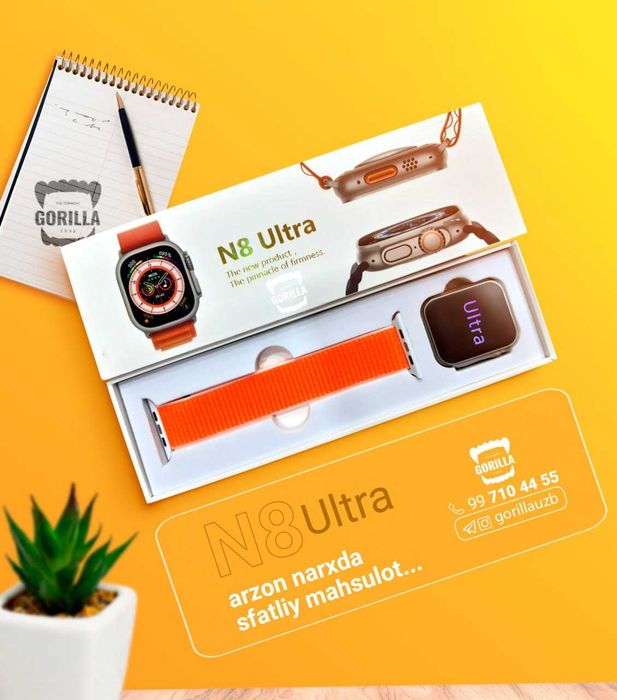 Soat watch N8 ultra