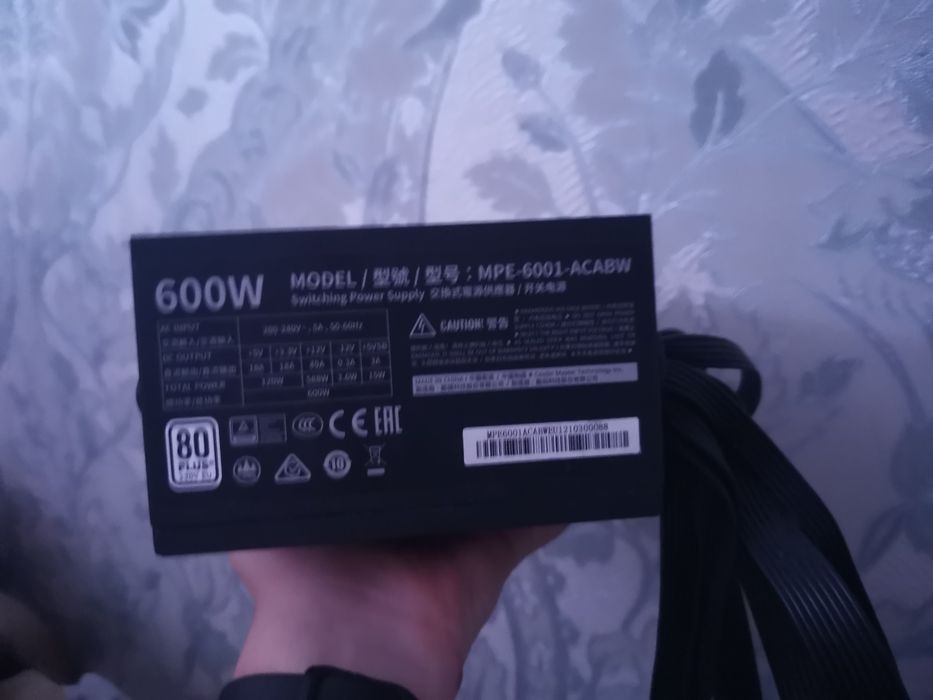 Блок питания cool master 600w MWE