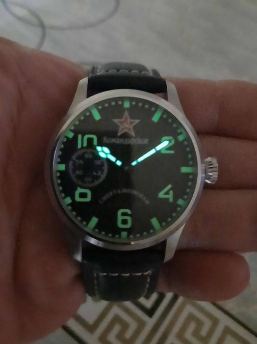 Командирские-Смерть шпионам