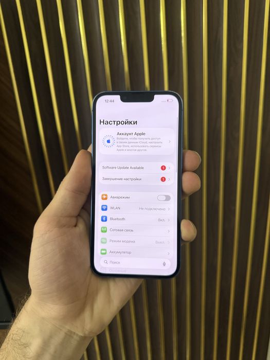 Iphone 13 128 Айфон 13 128