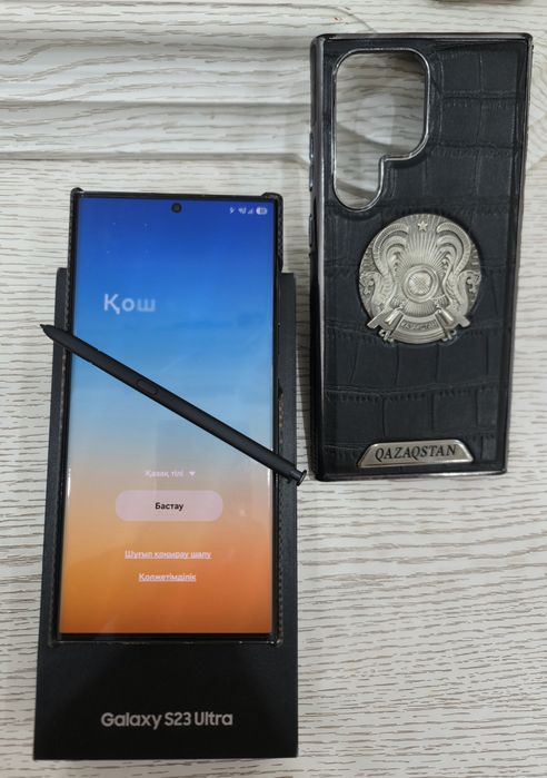 Samsung Galaxy S23 Ultra