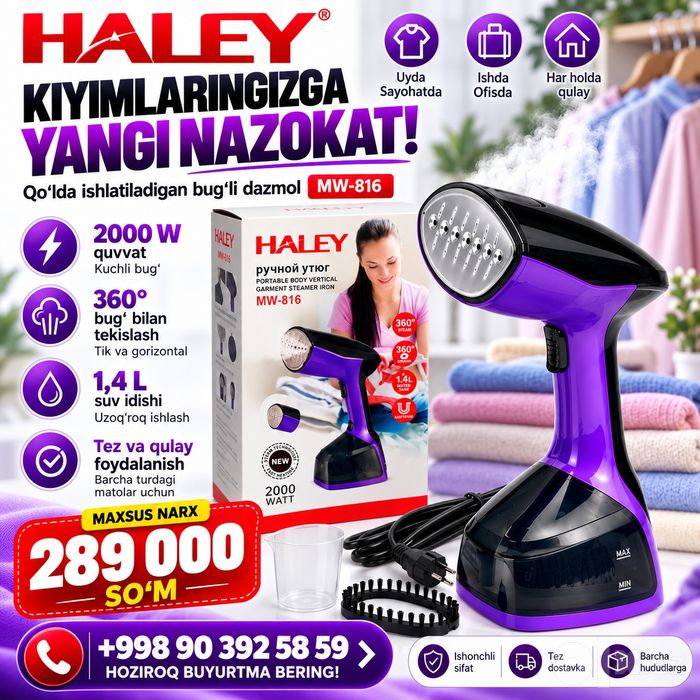 Haley dazmol bugʼli