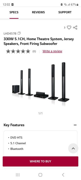 Продам LG LHD457B домашный кинотетр новый