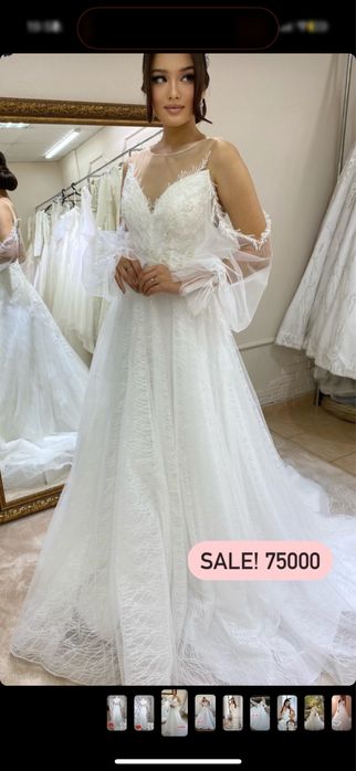 Свадебные платья недорого