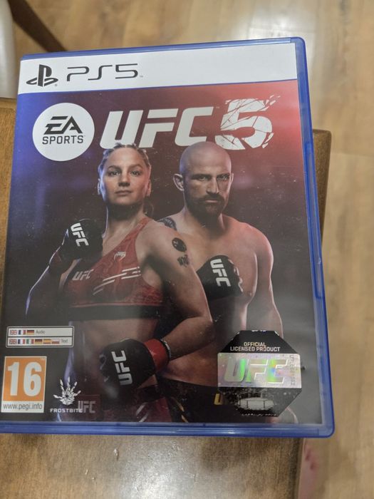 Игри за PlayStation 5