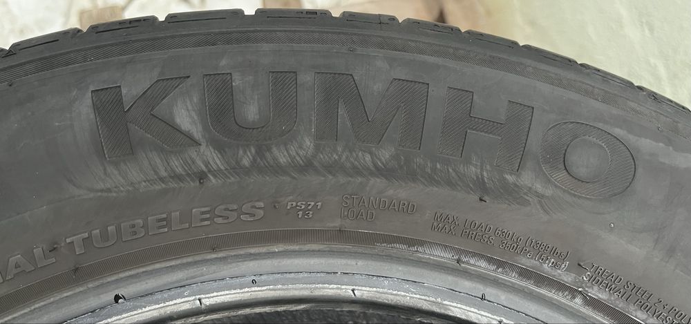 4бр 205/60/16 на 7мм с 22дот Кумхо