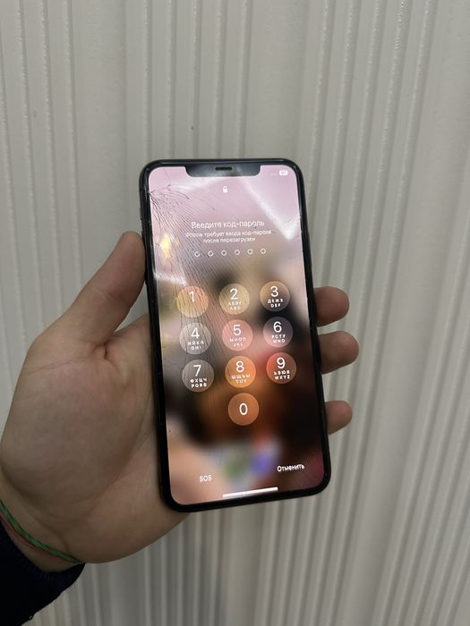 Iphone 11 proMax icloud