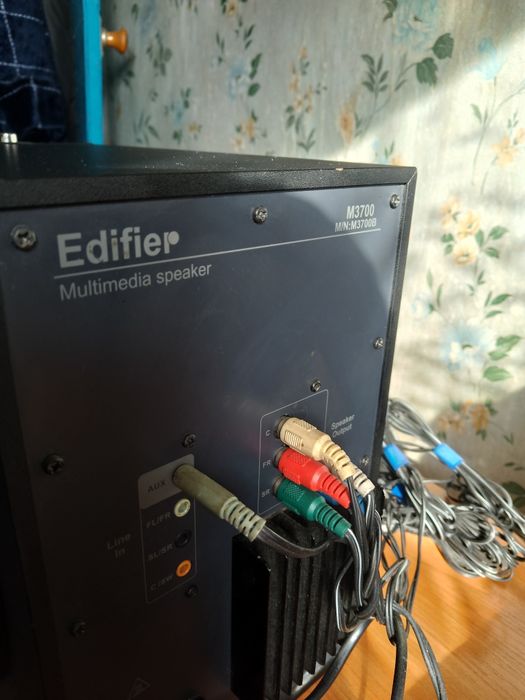 Сабвуфер 5.1 Edifier