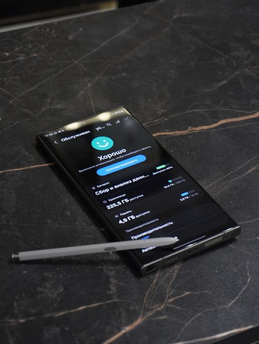 Samsung s24 ultra 256gb!