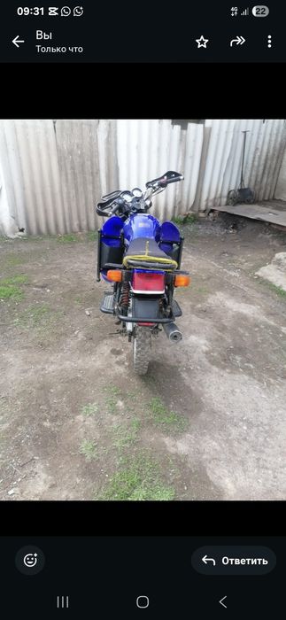 Продам мотоцикл в отличном состоянии