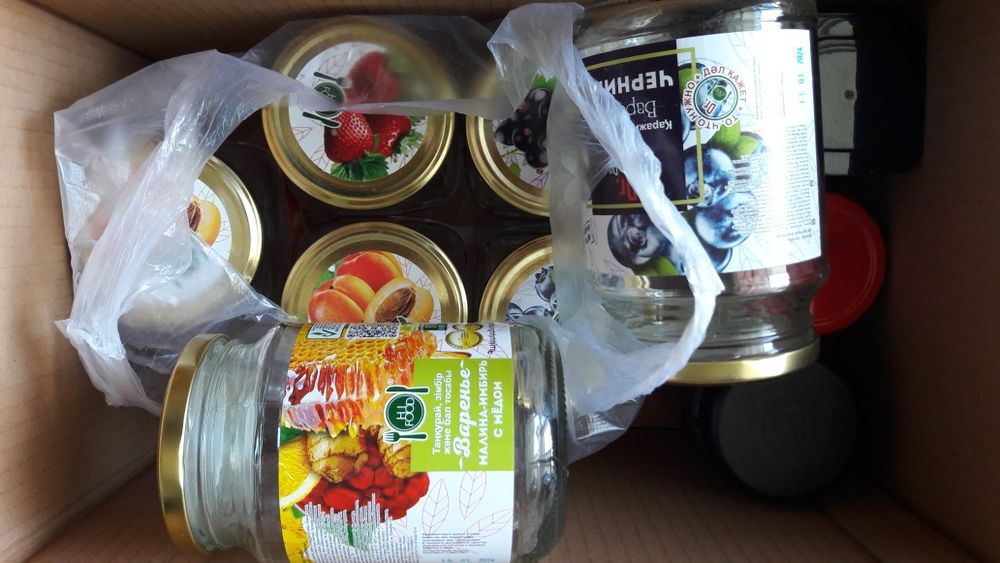 Продам.Продам. Продам.