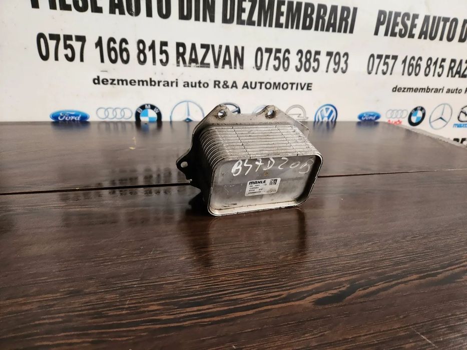 Racitor Ulei Termoflot Bmw Cod  G20 G30 G11 G12 G14 G15 G01 G02 G05 G06 G07 X3 X4 X5 X6 X7 F20 F21