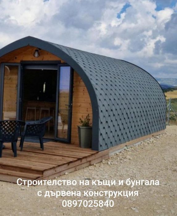 Продава се Къща в Сливница - 30 кв.м за 17 €/кв.м - Снимка #2