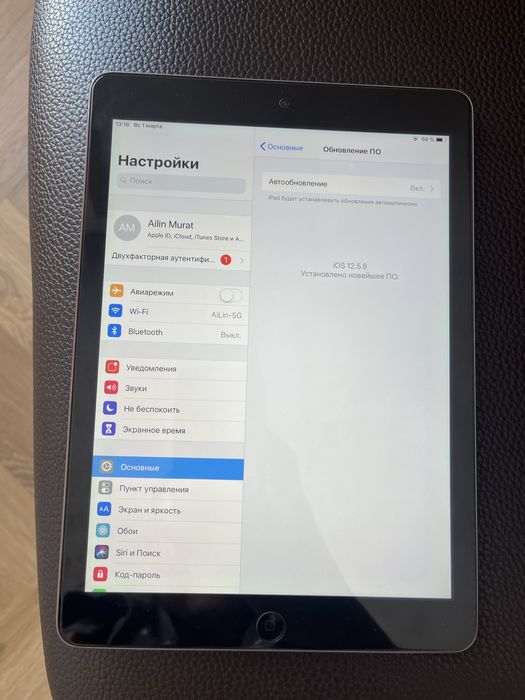 Ipad air в отличном сосотоянии