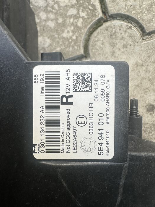 Десен фар Шкода Октавия Skoda Octavia IV 4 lift  5E4941010 Full Led