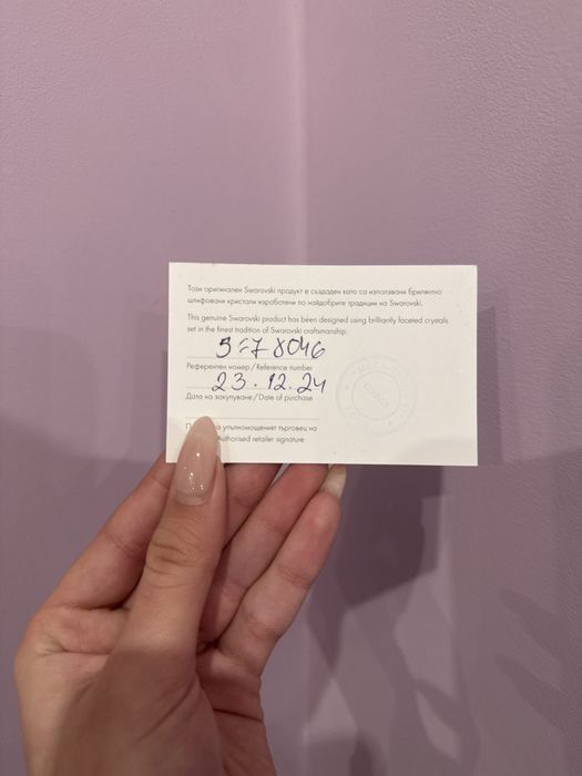 Герданче, swarovski, черен лебед