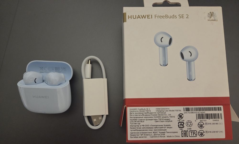Беспроводные наушники huawei freebuds se2