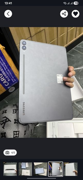 Samsung Galaxy Tab S10 Ultra 5G