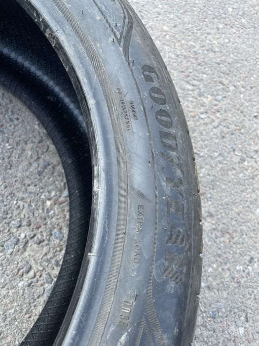 265/45/21 BYD TANG balon