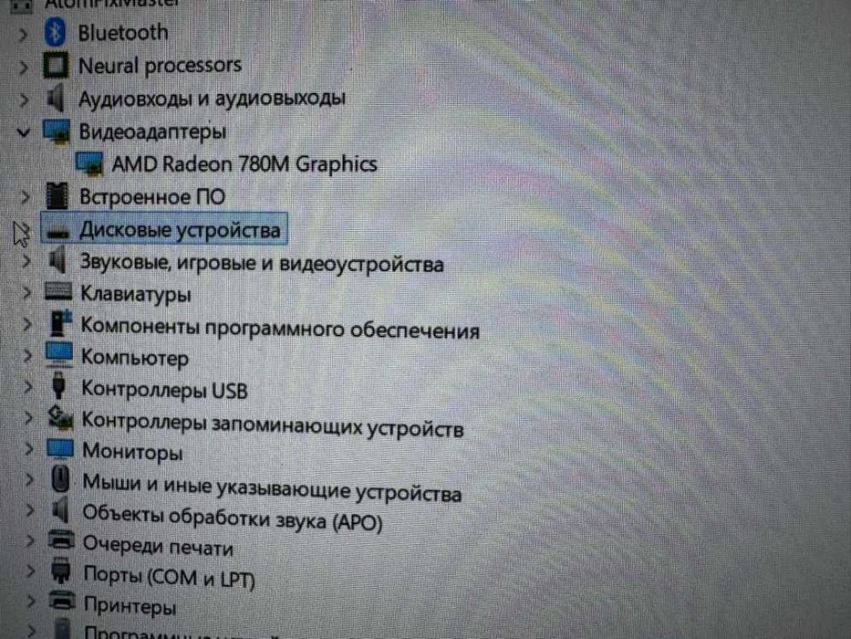 Геймърски Мини Компютър AtomMan Cyberpunk - Ryzen 7 7840HS, 32GB RAM, 500gb SSD, Win 11 Pro
