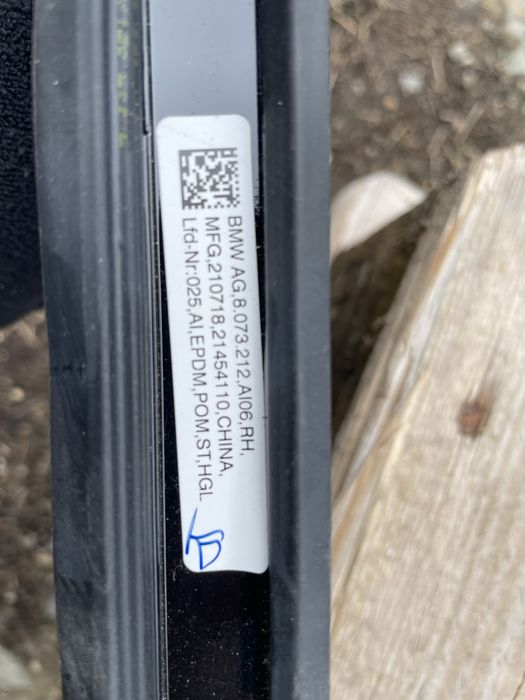 Дясна покривна релса греда рейлинг за Bmw G21