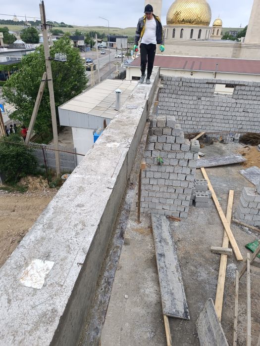 Багасы келісімді