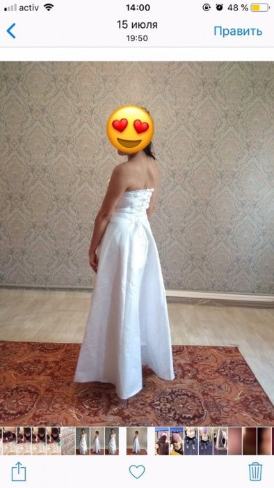 Продам платье