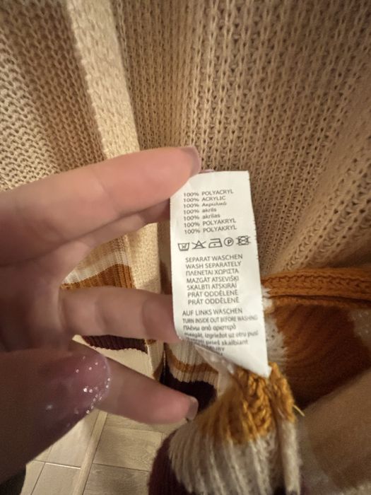 Дълга жиретка в цвят горчица