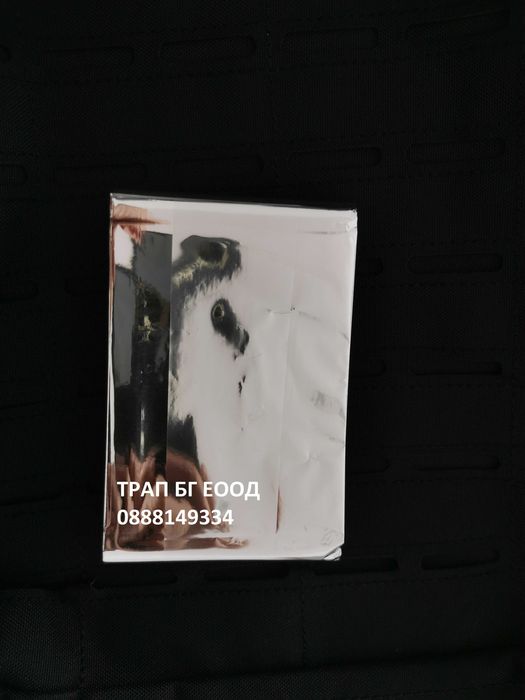 Термо Одеяло за оцеляване