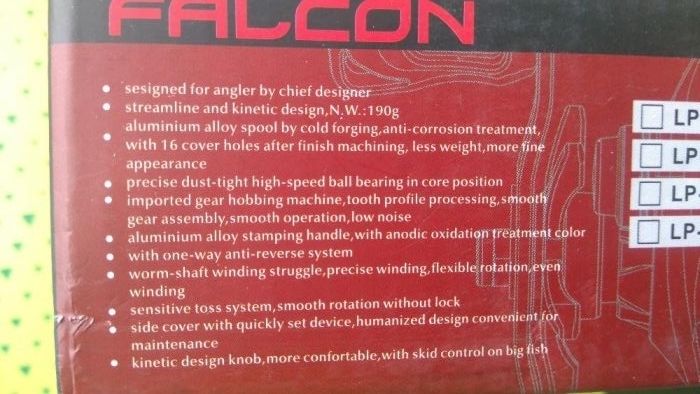 Мултипликатор за спининг за лява ръка с 11 лагера