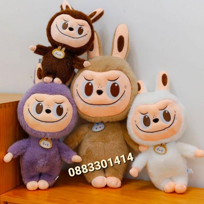 Плюшени играчки Labubu 60см Големи