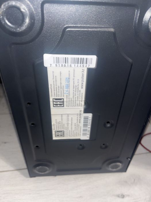 Продам корпус компьютера в идиальном состоянии