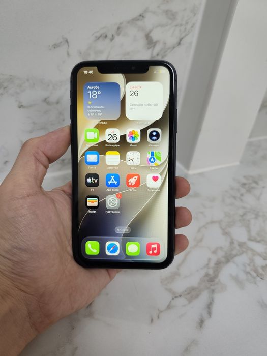 Iphone 11 128GB продам