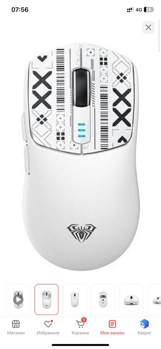 Мышь AULA SC580 белый