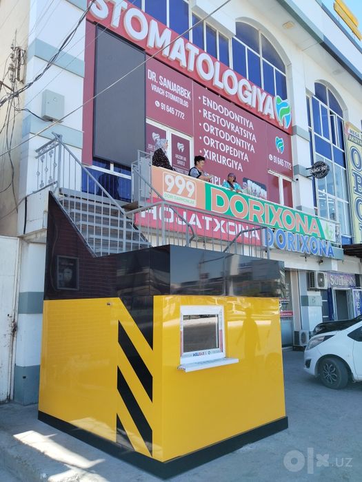 Tayor biznes. Hizmat korsatish binosi Arendaga beriladi