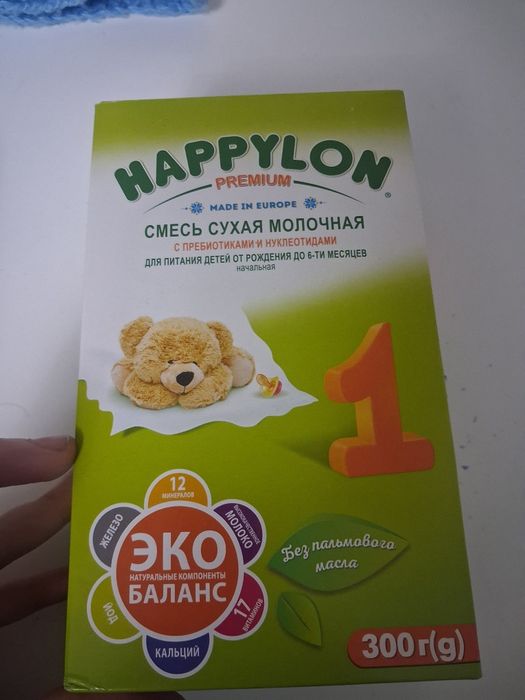 Смесь HAPPYLON  300 г