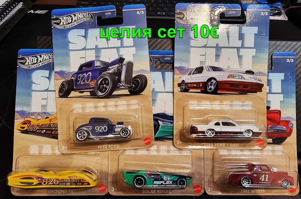 Hot Wheels колички / моделчета