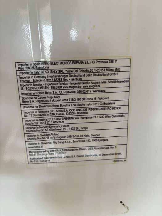 Съдомиялня BEKO