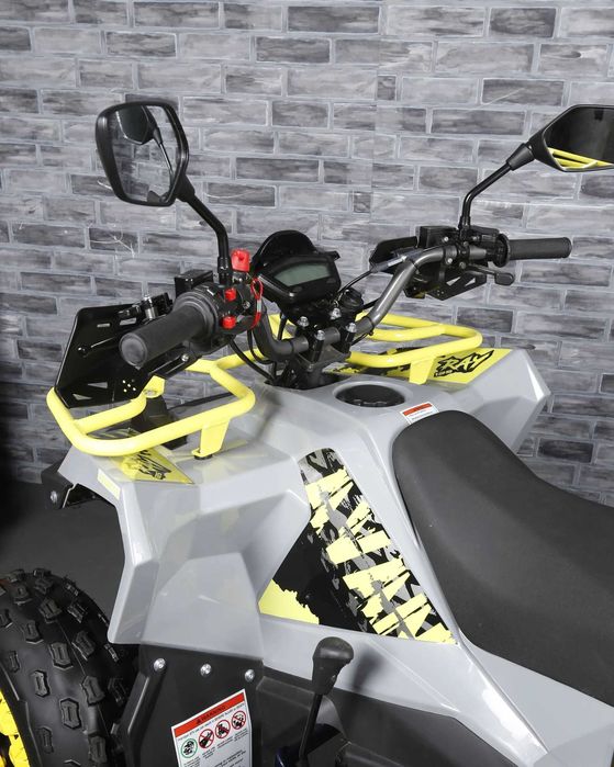 Квадроцикл Avantis Ray 8 Lux